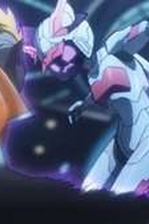 TO BE HERO X Season 1 Episode 14 - Poster