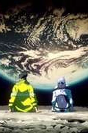 Cyberpunk: Edgerunners Season 1 Episode 2 - Poster