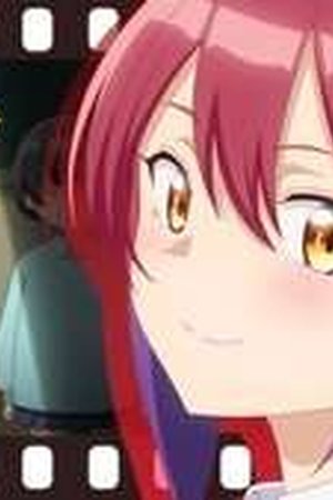 Bad Girl Season 1 Episode 2 - Poster