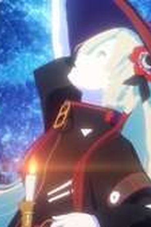 KAMITSUBAKI CITY UNDER CONSTRUCTION Season 1 Episode 2 - Poster