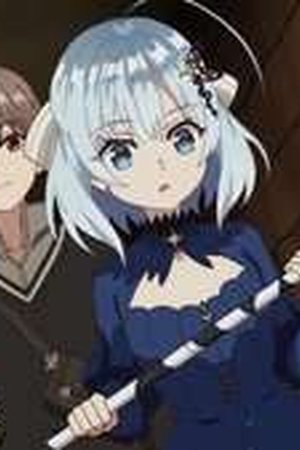 Private Tutor to the Duke's Daughter Season 1 Episode 4 - Poster