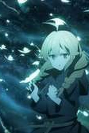 Secrets of the Silent Witch Season 1 Episode 4 - Poster