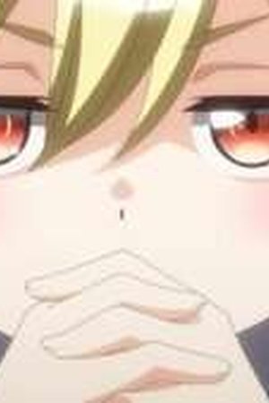 Bad Girl Season 1 Episode 4 - Poster