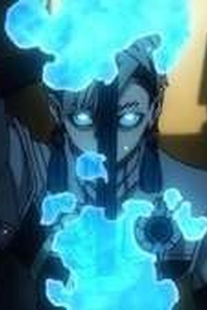 Gachiakuta Season 1 Episode 3 - Poster