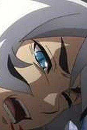 The Rising of the Shield Hero Season 4 Episode 4 - Poster