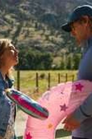 Stick Season 1 Episode 4 - Poster