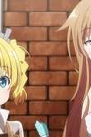 Reborn as a Vending Machine, I Now Wander the Dungeon Season 2 Episode 4 - Poster