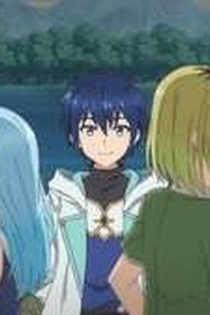 Scooped Up by an S-Rank Adventurer! Season 1 Episode 3 - Poster