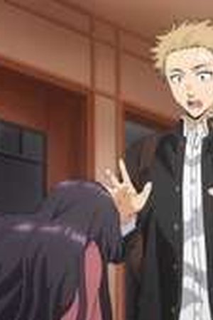 The Fragrant Flower Blooms with Dignity Season 1 Episode 2 - Poster