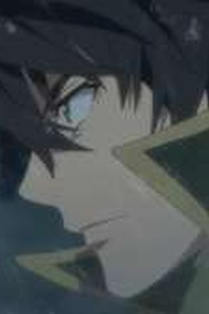 The Rising of the Shield Hero Season 4 Episode 1 - Poster