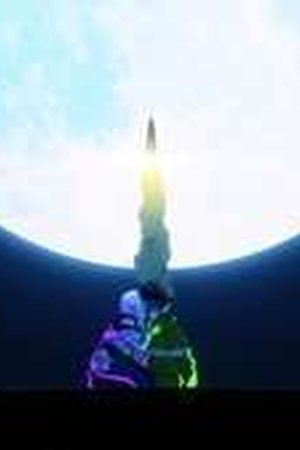 Cyberpunk: Edgerunners Season 1 Episode 4 - Poster