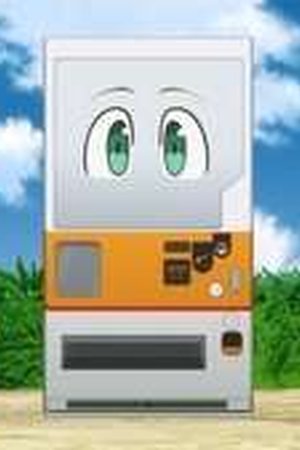 Reborn as a Vending Machine, I Now Wander the Dungeon Season 2 Episode 1 - Poster