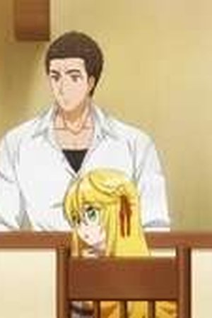 Welcome to the Outcast's Restaurant! Season 1 Episode 5 - Poster