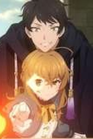 Secrets of the Silent Witch Season 1 Episode 5 - Poster