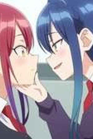 Bad Girl Season 1 Episode 5 - Poster