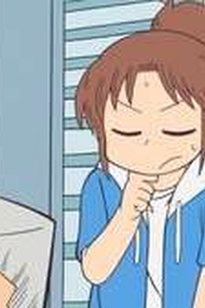 CITY THE ANIMATION Season 1 Episode 5 - Poster