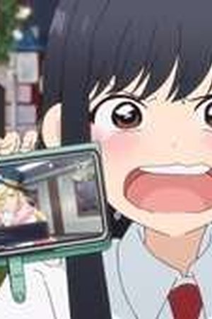 See You Tomorrow at the Food Court Season 1 Episode 6 - Poster