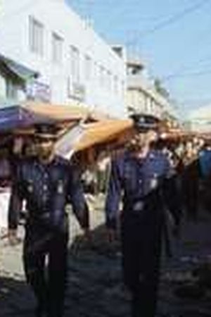 The Echoes of Survivors: Inside Korea's Tragedies Season 1 Episode 2 - Poster