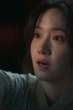 Bon Appétit, Your Majesty Season 1 Episode 1 - Poster