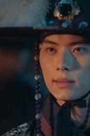 Bon Appétit, Your Majesty Season 1 Episode 2 - Poster