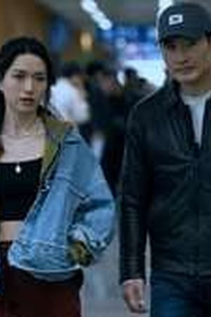 Butterfly Season 1 Episode 2 - Poster