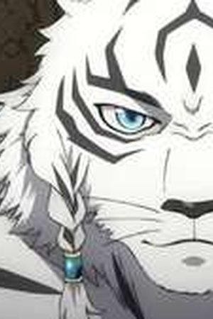 The Rising of the Shield Hero Season 4 Episode 5 - Poster