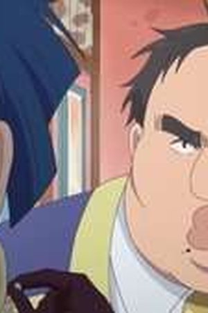 Uglymug, Epicfighter Season 1 Episode 10 - Poster