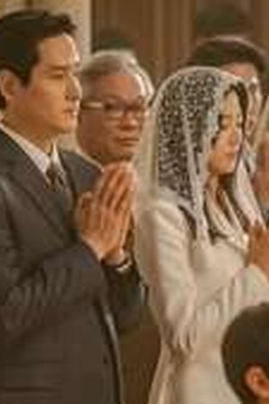 Tempest Season 1 Episode 1 - Poster