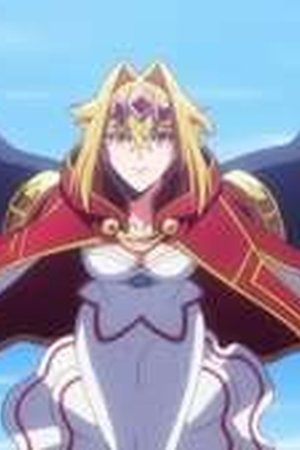 A Wild Last Boss Appeared! Season 1 Episode 1 - Poster