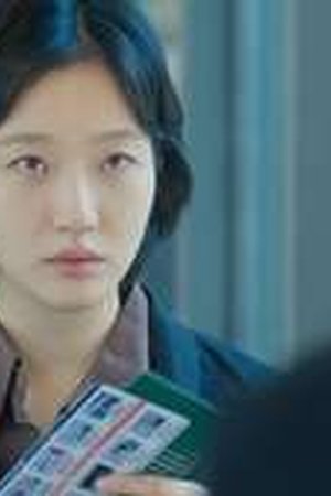 You and Everything Else Season 1 Episode 1 - Poster