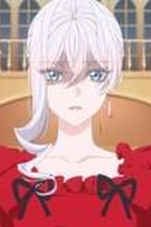 May I Ask for One Final Thing? Season 1 Episode 1 - Poster