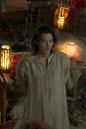 Genie, Make a Wish Season 1 Episode 11 - Poster