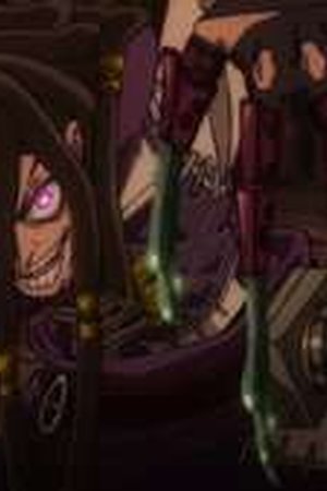 Gachiakuta Season 1 Episode 15 - Poster