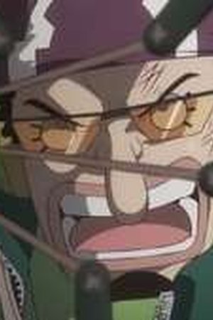 One Piece Season 22 Episode 1147 - Poster