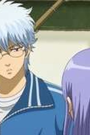 GINTAMA - Mr. Ginpachi's Zany Class Season 1 Episode 1 - Poster