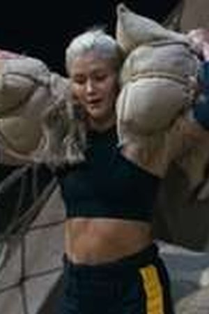 Physical: Asia Season 1 Episode 3 - Poster