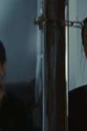 The Beast in Me Season 1 Episode 5 - Poster