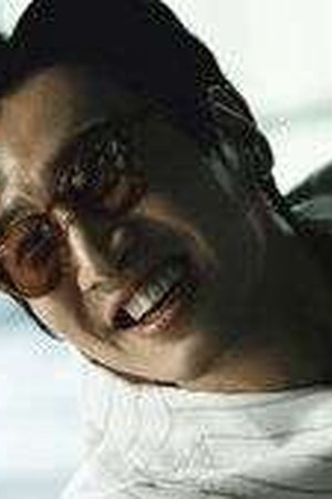 The Manipulated Season 1 Episode 6 - Poster