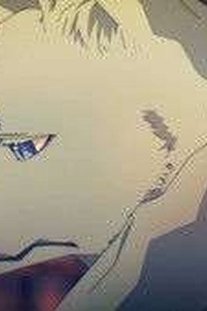 With You, Our Love Will Make It Through Season 1 Episode 7 - Poster