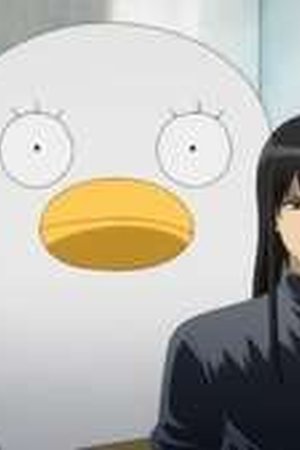 GINTAMA - Mr. Ginpachi's Zany Class Season 1 Episode 6 - Poster