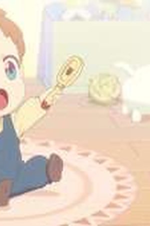 So You're Raising a Warrior Season 1 Episode 1 - Poster