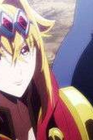 A Wild Last Boss Appeared! Season 1 Episode 11 - Poster