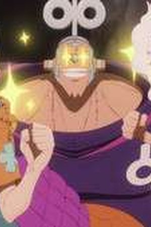 One Piece Season 22 Episode 1152 - Poster