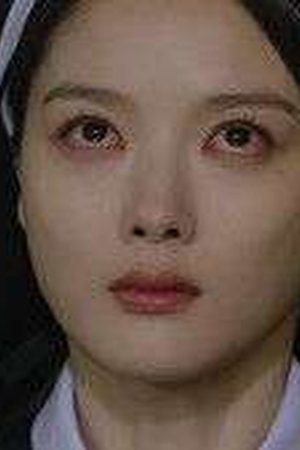 Dear X Season 1 Episode 11 - Poster