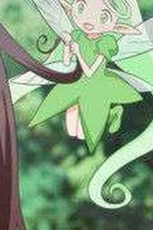 I Saved Myself with a Potion!: Life in Another World Season 1 Episode 10 - Poster