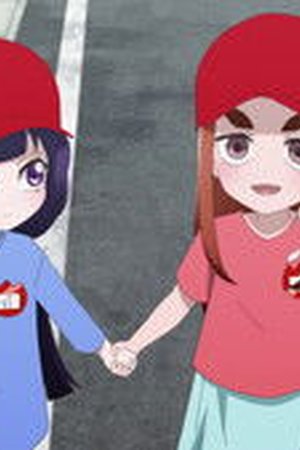 Kaya-chan Isn't Scary Season 1 Episode 2 - Poster