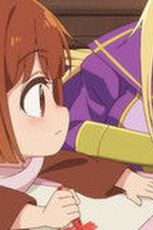 The Demon King's Daughter Is Too Kind!! Season 1 Episode 4 - Poster