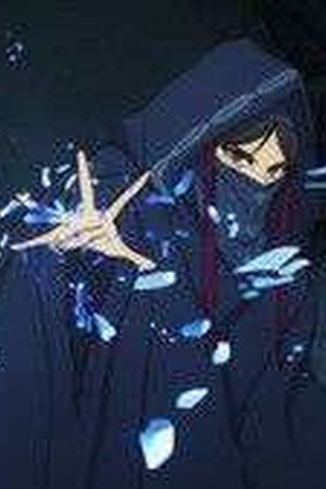 Fate/strange Fake Season 1 Episode 2 - Poster