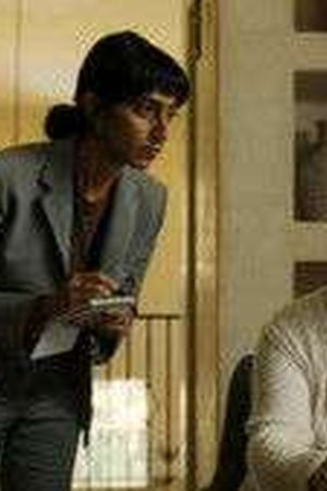 HIS & HERS Season 1 Episode 2 - Poster