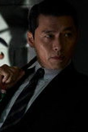 Made in Korea Season 1 Episode 5 - Poster